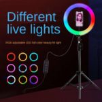Ring Light MJ26 LED Selfie 26cm (16 colors) + Trépied