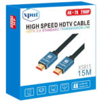Câble HDMI 4k/15 mètres HDTV 2.0 / haute vitesse  X5815