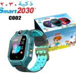 SmartWatch Enfants Smart 2030 GPS C002
