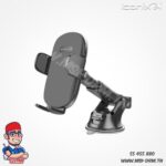 Chargeur de voiture Iconix IC-CH1420 sans fil universel rapide 15W