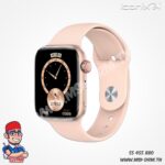 SmartWatch Iconix I-SW1003 45mm Wireless Chg GOLD