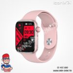SmartWatch Iconix I-SW1003 45mm Wireless Chg PINK