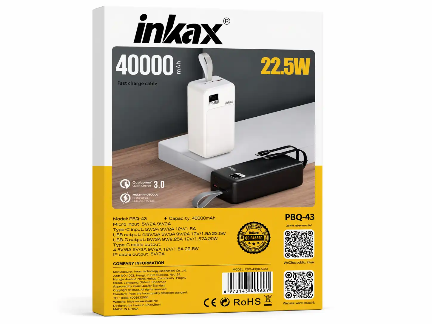 fb908d92-cc12-4368-9239-b8374ffa5603