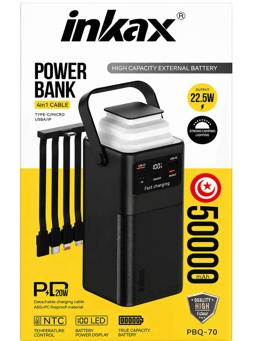power_bank_50_000